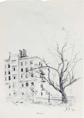 Денисов Николай Викторович. Брянск 